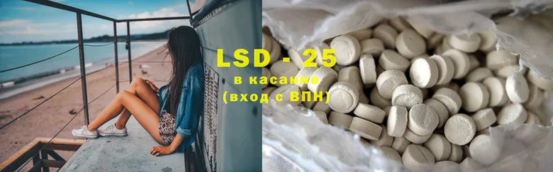 Продажа наркотиков Кашира ГАШ  MDMA  Меф 