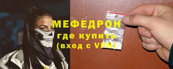 кокаин VHQ Беломорск